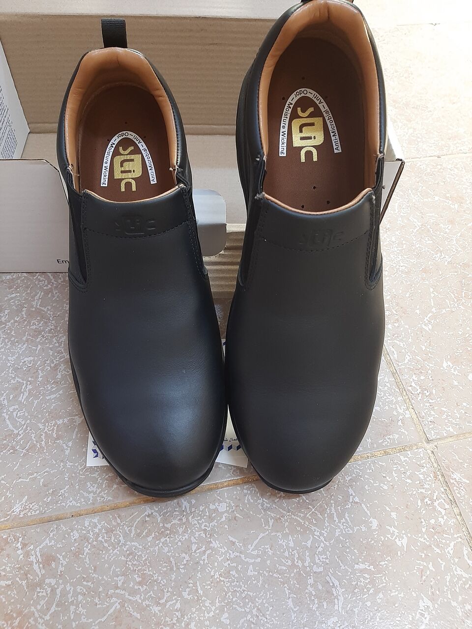 SAR 150, New Safety Shoes # 43