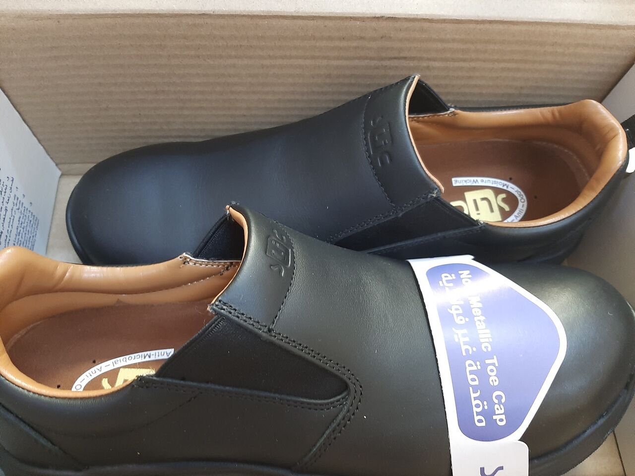 SAR 150, Safety Shoes New # 43