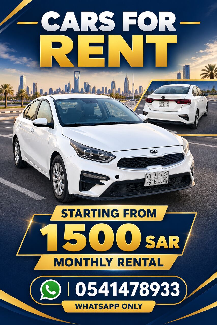 SAR 1500, Kia Cerato, 2020, Automatic, in Dammam