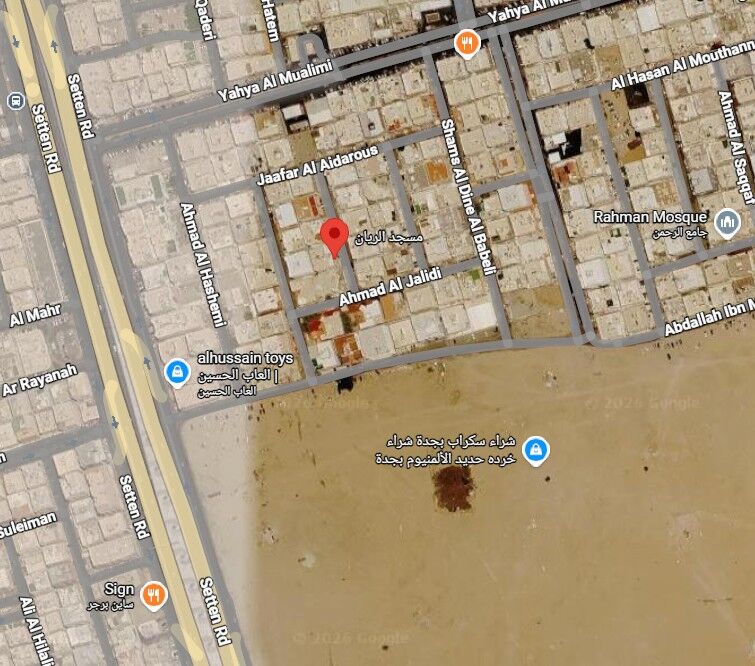 SAR 1500/month, Furnished, 1 BR, 400 Sq. in Mecca