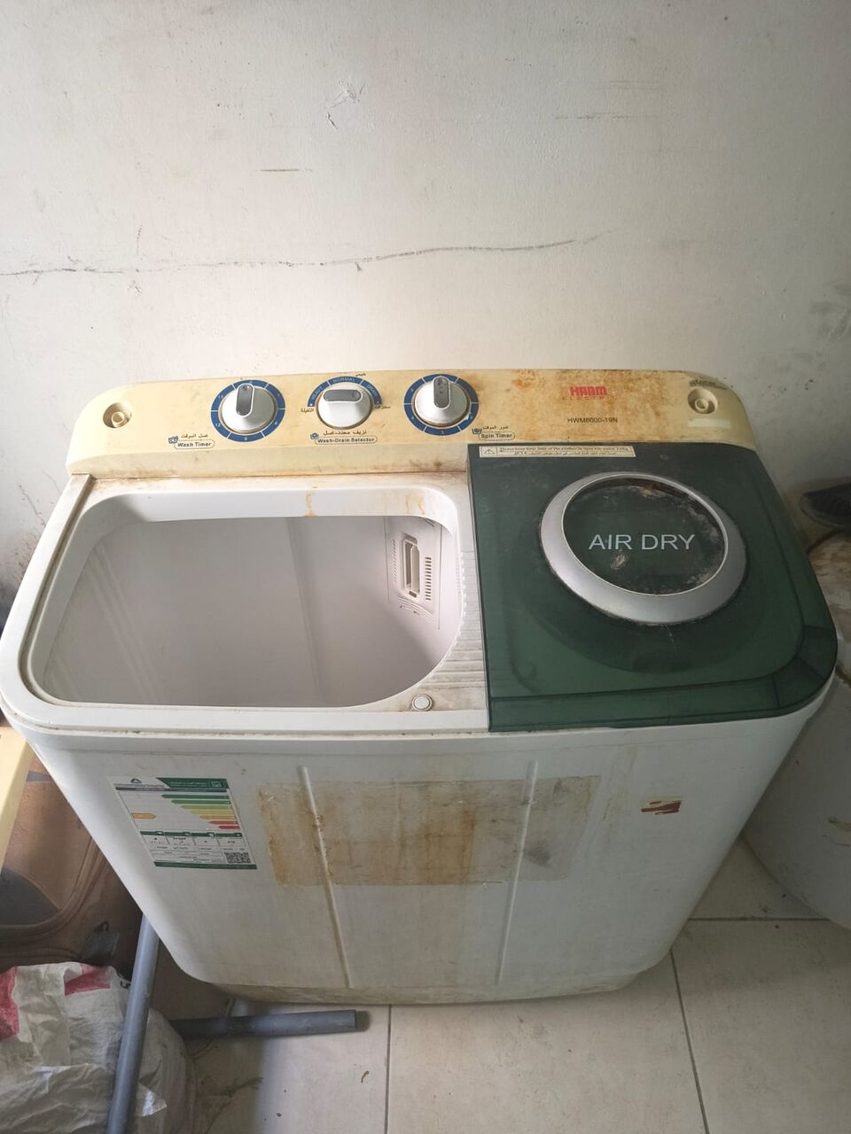 SAR 160, Washing Machine Dammam, Seiko in Dammam