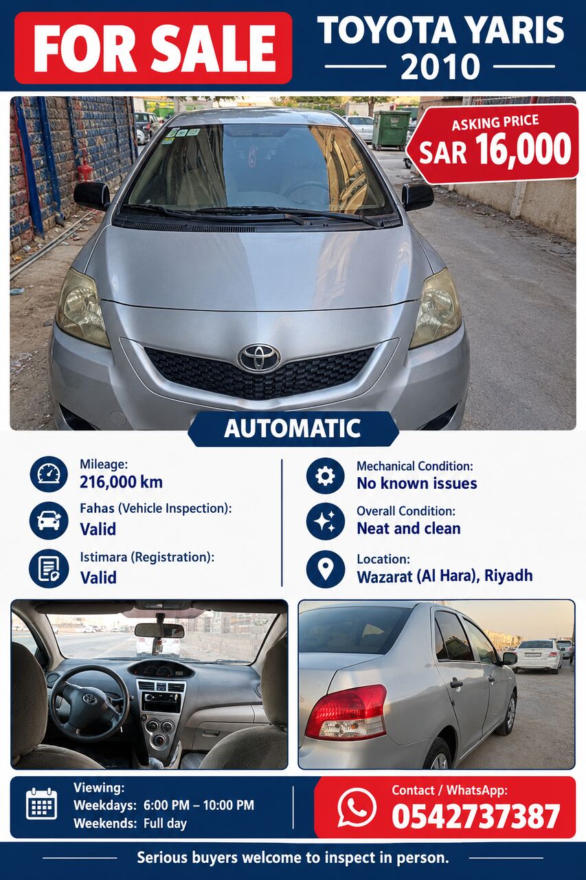 SAR 16000, Toyota Yaris, 2010, Automatic, 216 KM