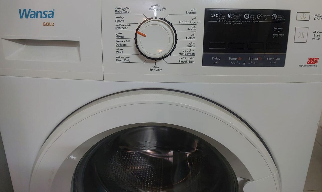 SAR 1750, AUTOMATIC WANSA GOLD WASHING in Riyadh