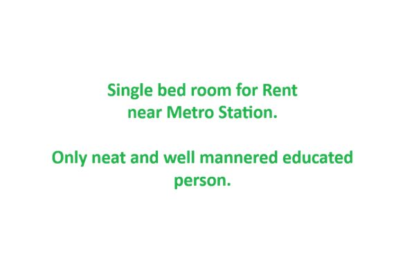 SAR 1/month, 1 Person Bed Room For Rent in Riyadh