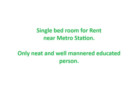 SAR 1/year, 1 Person Bed Room For Rent