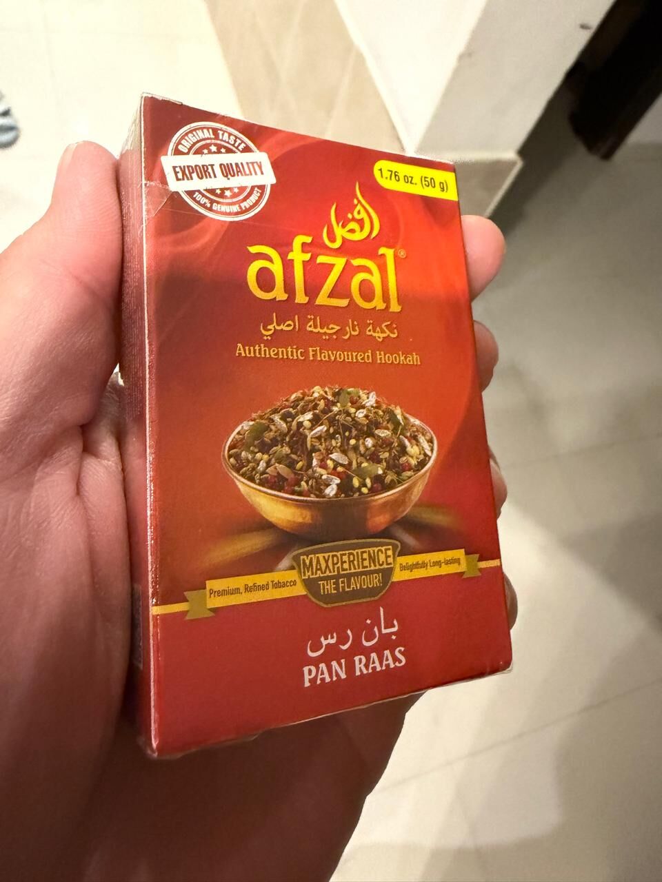 SAR 20, Afzal Pan Ras Shisha Flavor