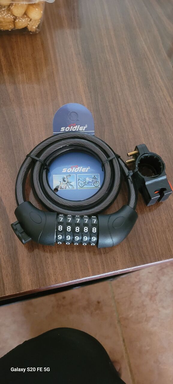 SAR 20, Cycle Lock