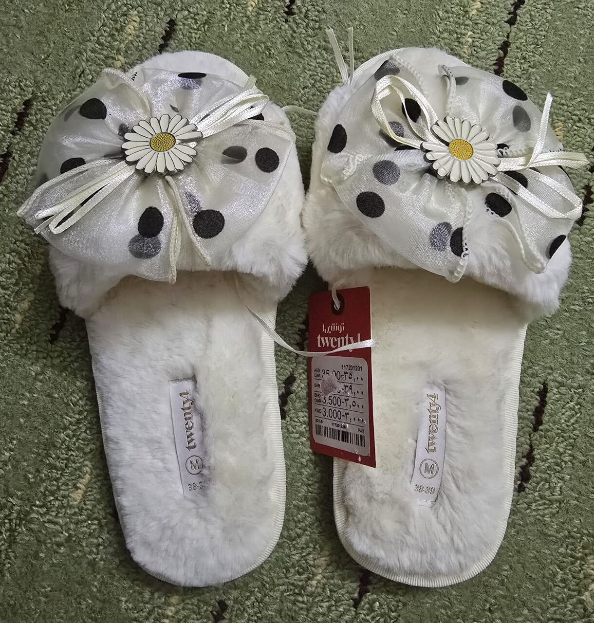 SAR 20, New Indoor/Carpet Sleepers
