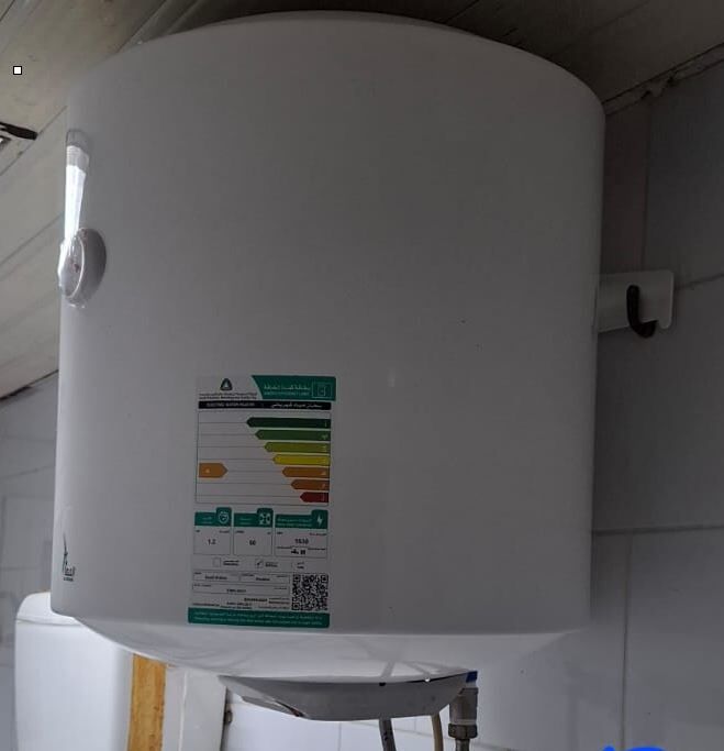 SAR 200, Water Heater