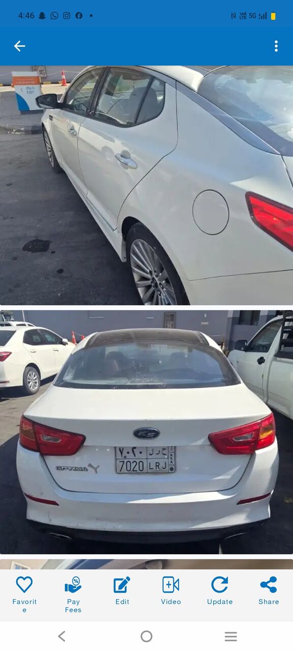 SAR 24500, Kia Optima, 2014, Automatic, in Riyadh