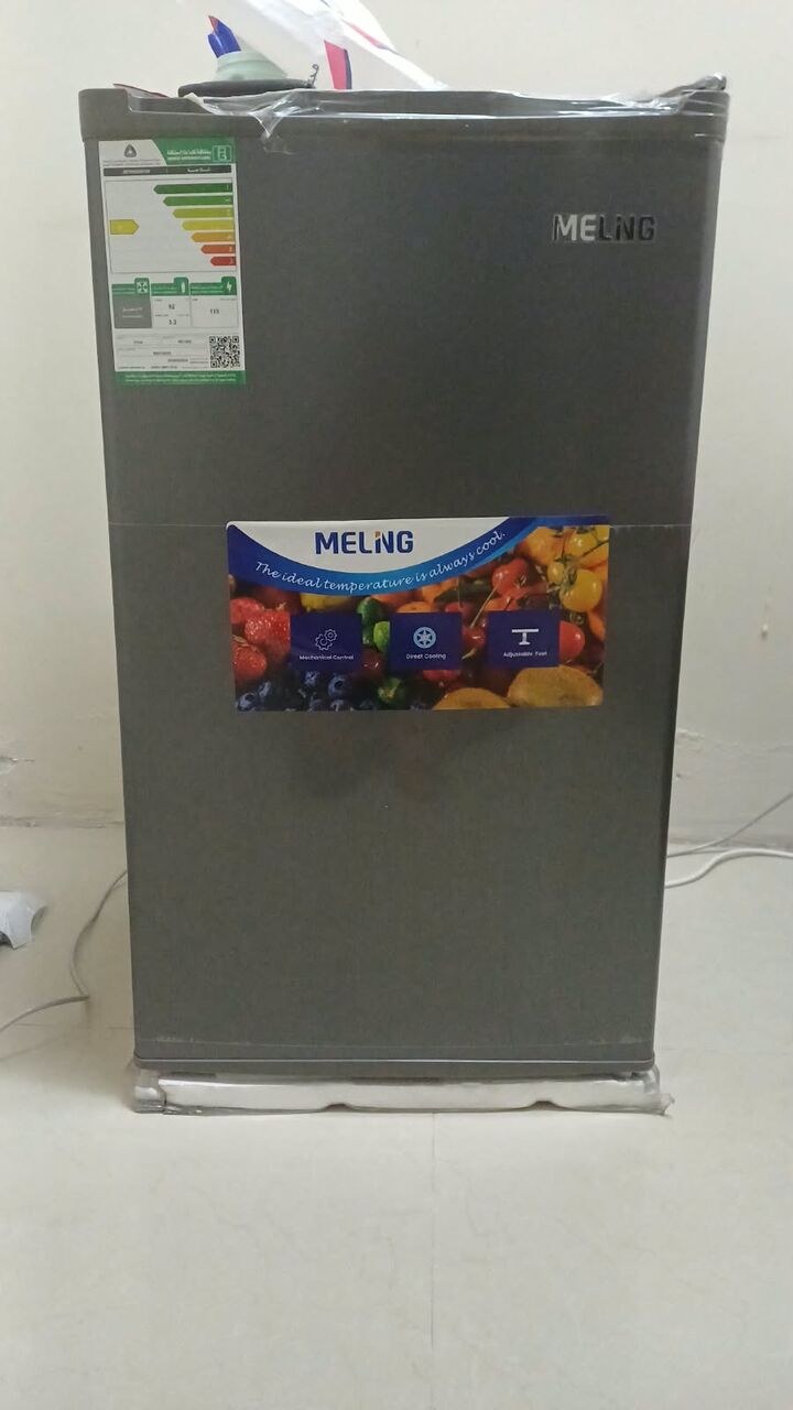 SAR 250, Fridge