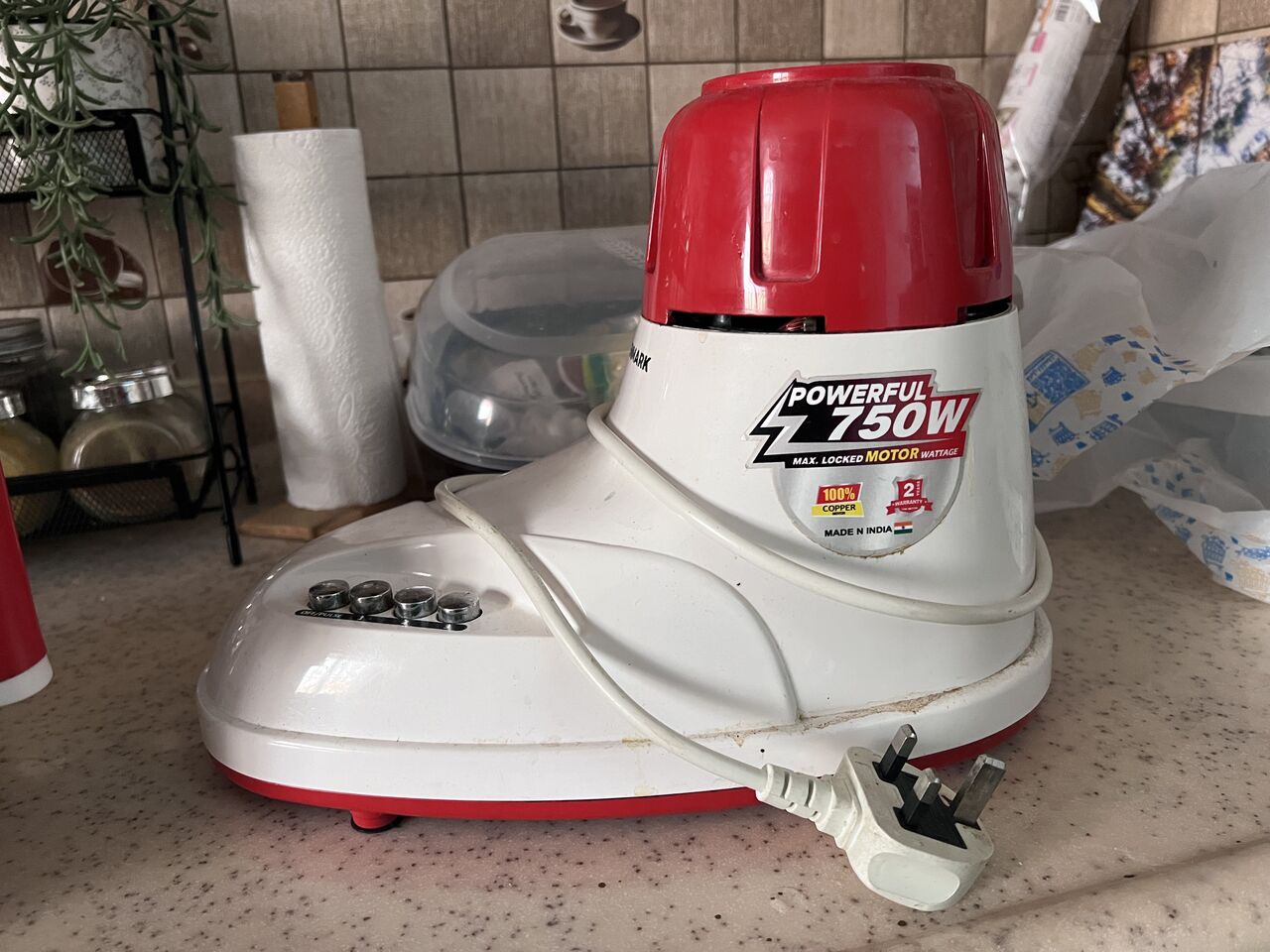 SAR 250, Mixer Grinder