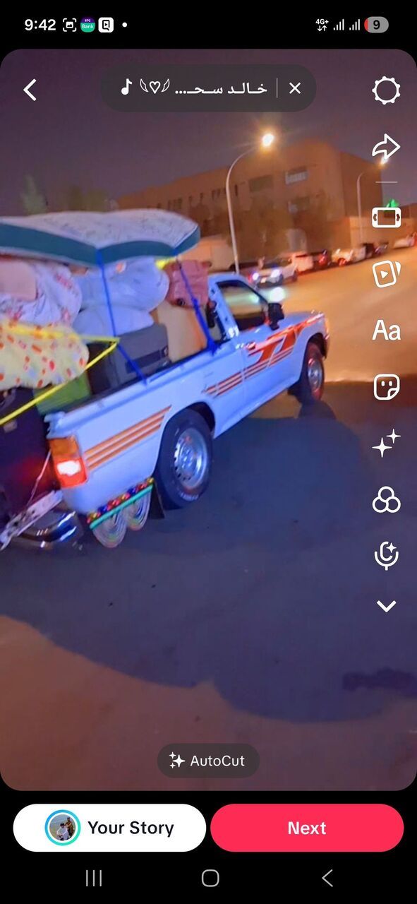 SAR 250, Pickup Transportation AC in Riyadh