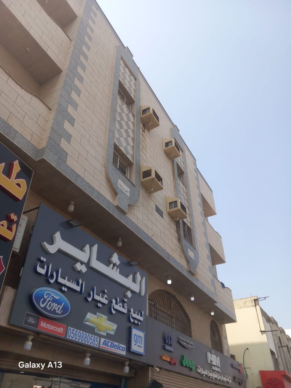 SAR 25000/year, 3 BR, 3 Room Flat For in Jeddah
