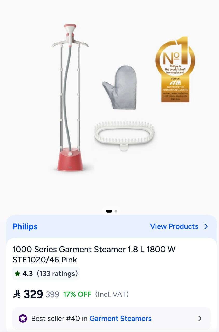 SAR 300, New Steam Iron, Philips 1000 Series