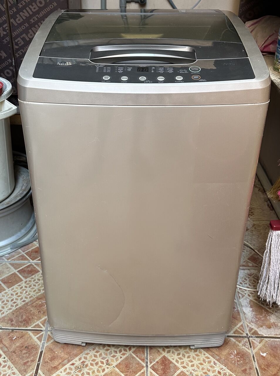 SAR 300, WASHING MACHINE
