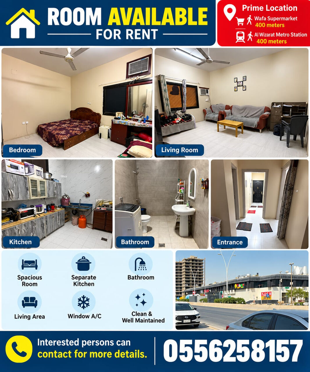 SAR 30000/year, 2 BR, Family Residential in Riyadh