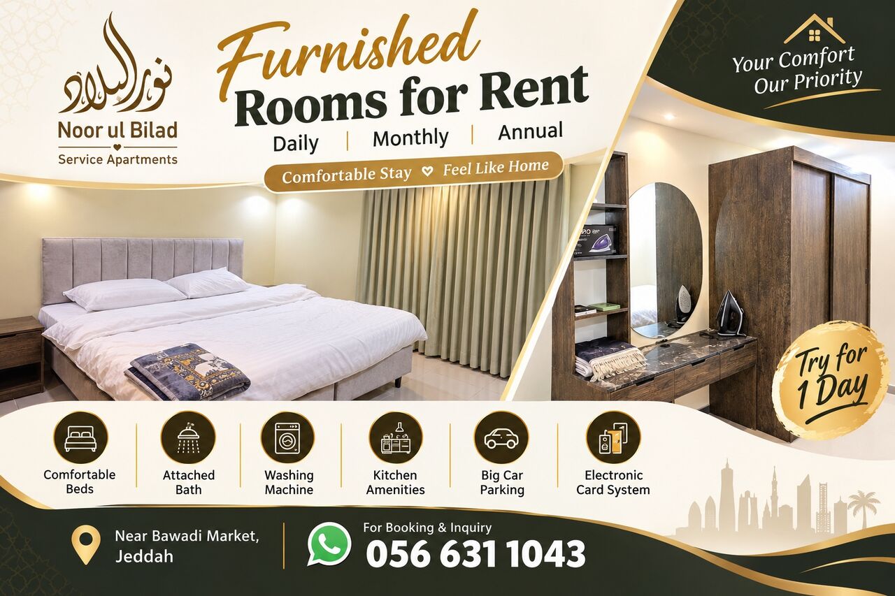 SAR 3000/month, Furnished, 2 BR, in Jeddah
