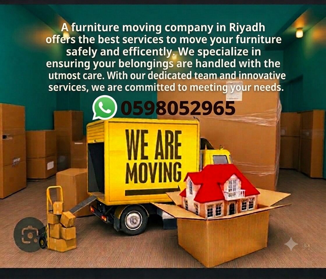 SAR 300/month, Pakistani Moving Shifting in Khobar