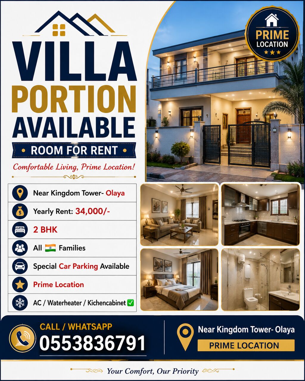 SAR 34000/year, 2 BHK Villa Portion For in Riyadh