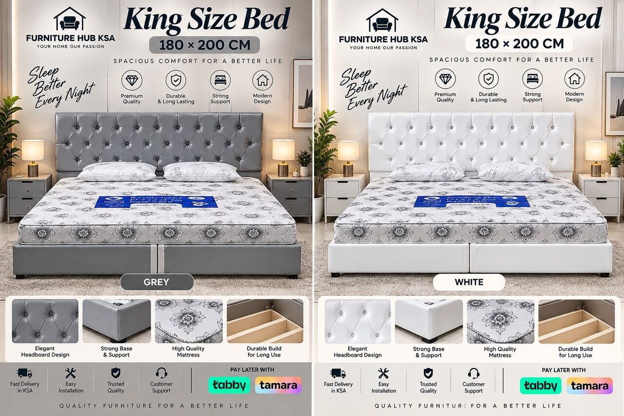 SAR 350, King Size Wooden Bed Frame And in Jeddah