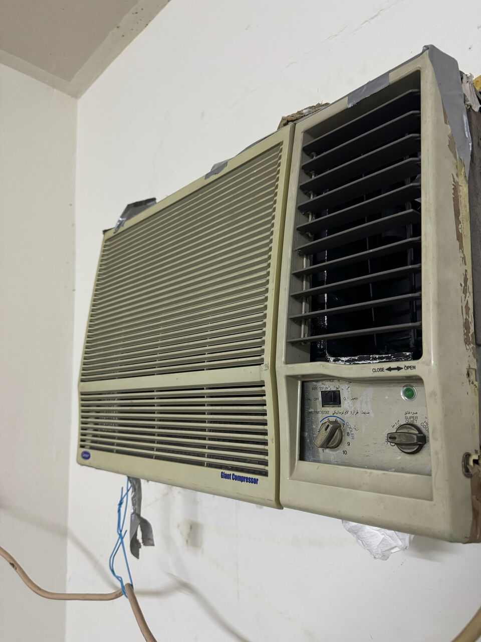 SAR 350, Want To Sell Window Ac