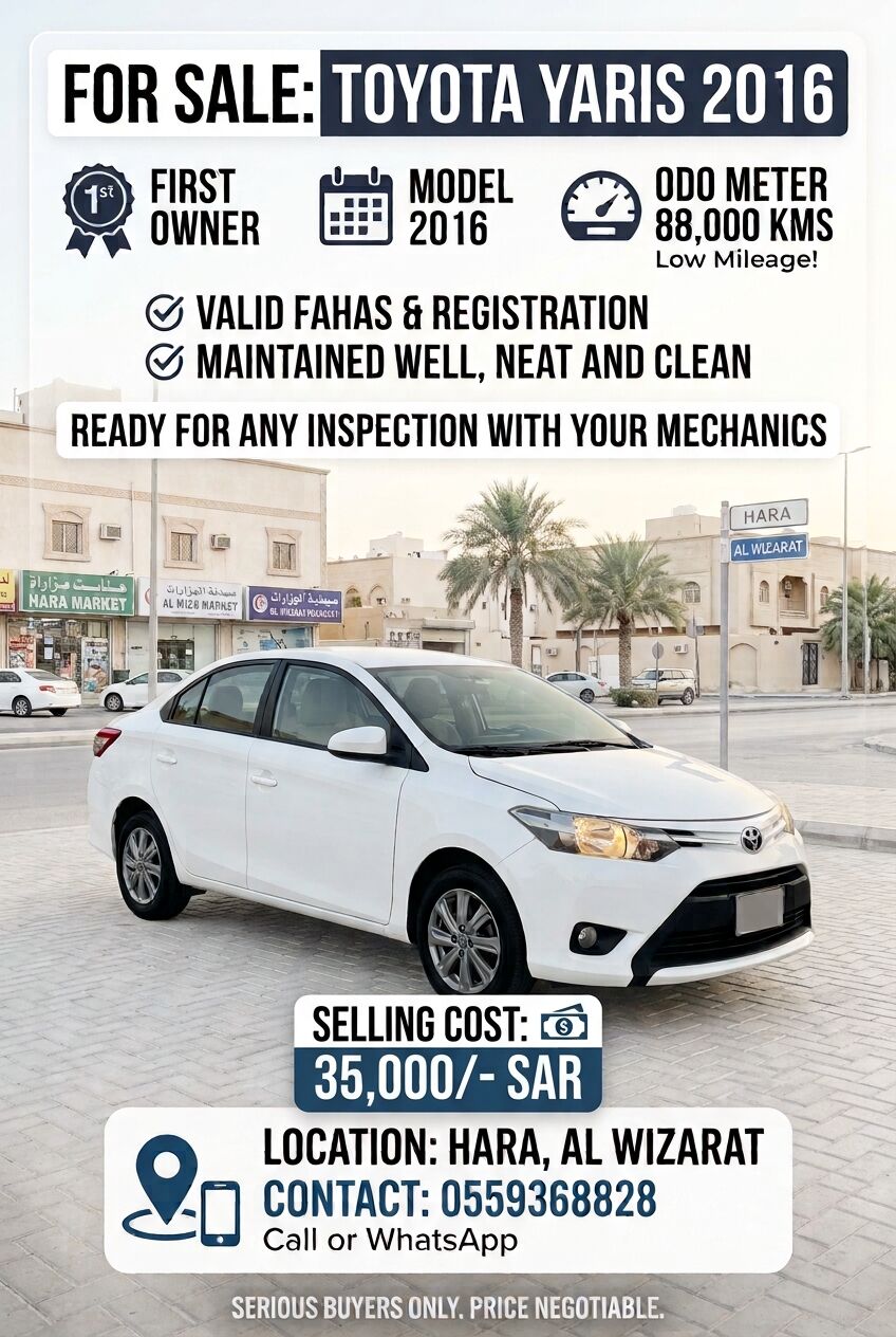 SAR 35000, Toyota Yaris, 2016, in Riyadh