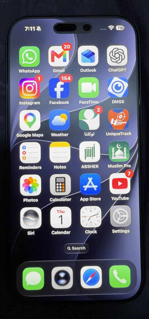 SAR 3800, IPhone 17Pro 256GB