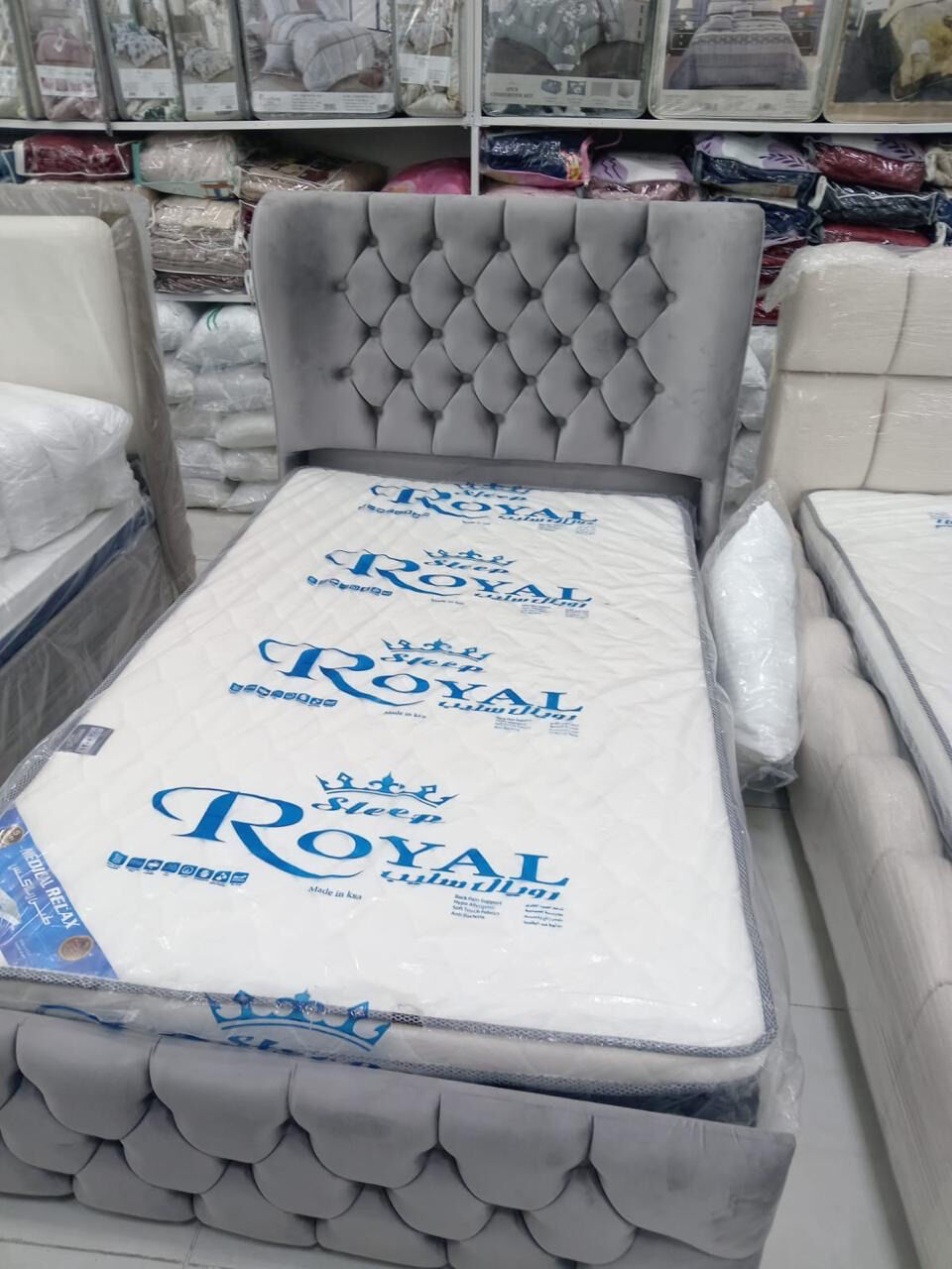 SAR 4, Premium Unique Beds With Modern Designed