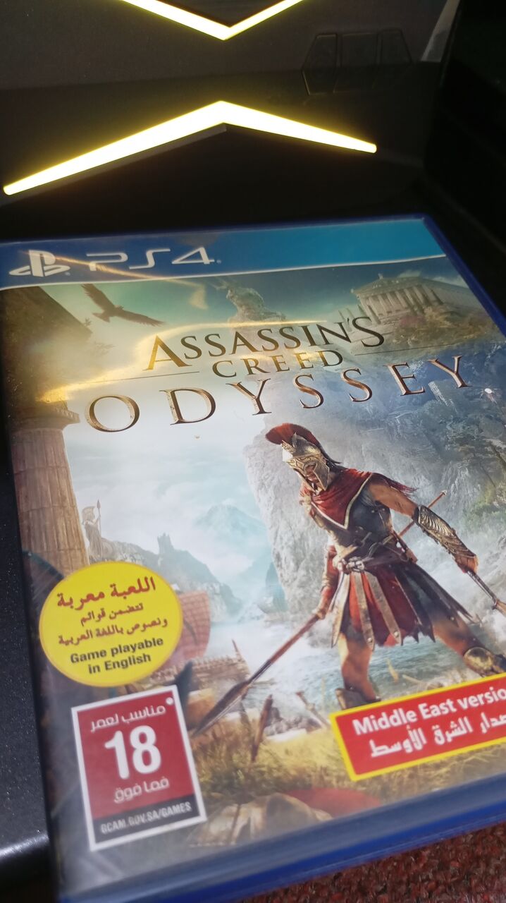 SAR 40, Assassin's Creed Odyssey
