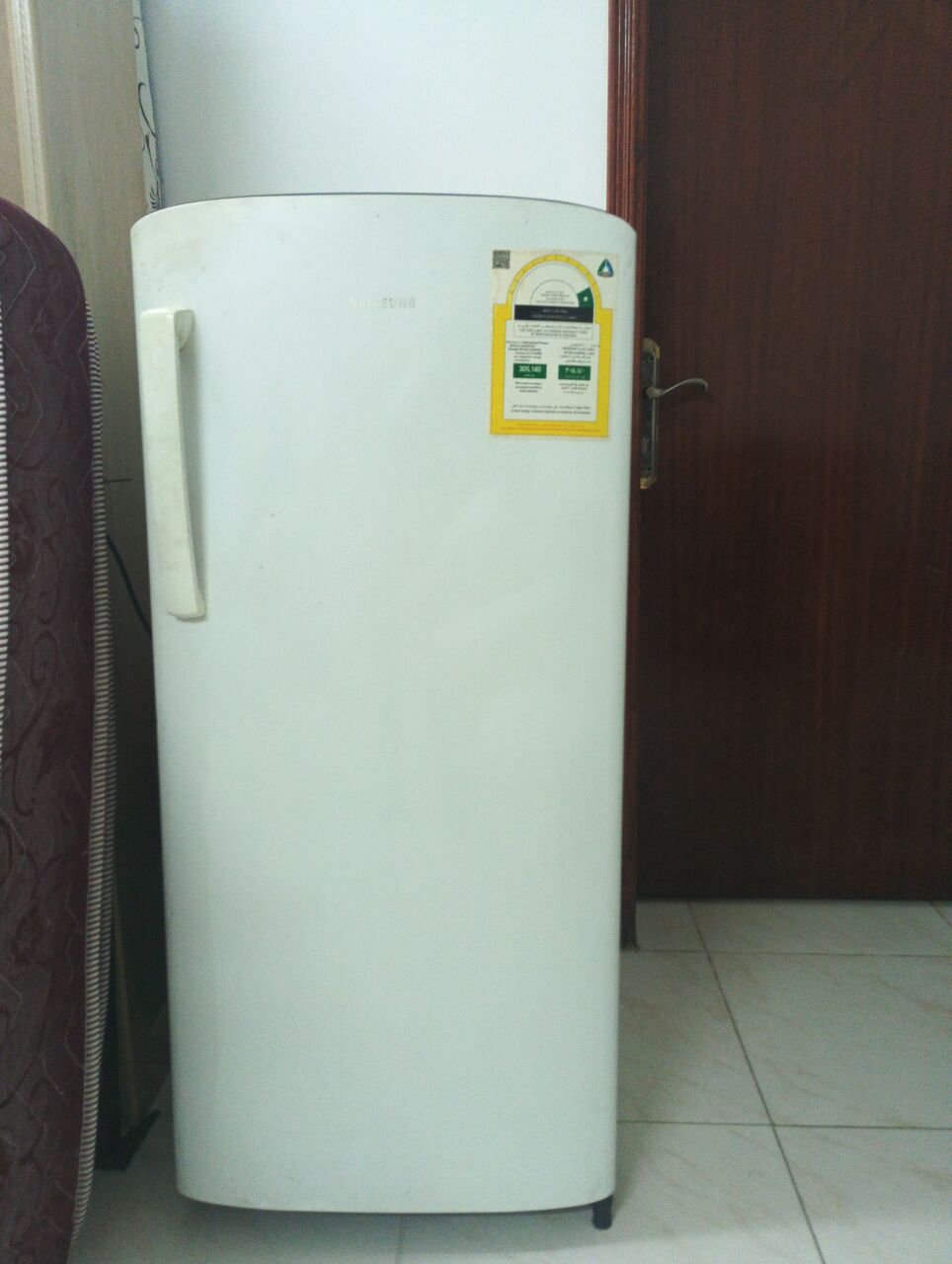 SAR 400, Samsung Refrigerator
