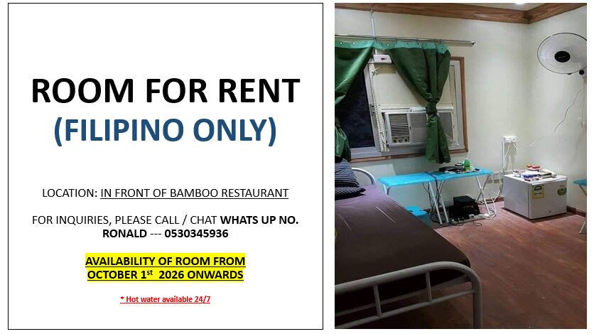 SAR 400/month, 30 Sq. Meter, Room For in Dammam