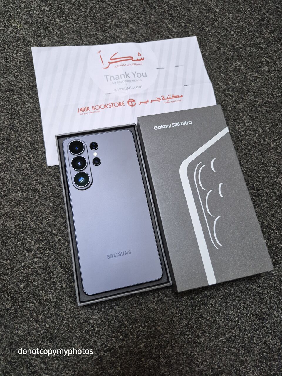 SAR 4150, Samsung Galaxy S26 Ultra Black in Riyadh