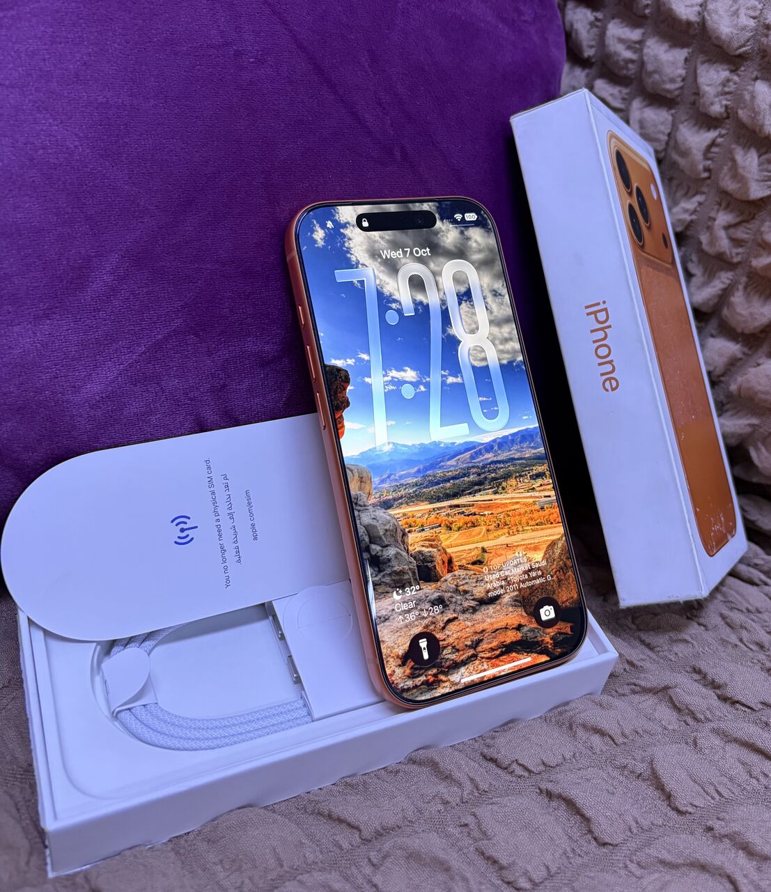 SAR 4200, IPhone 17 Pro 256GB New Condition