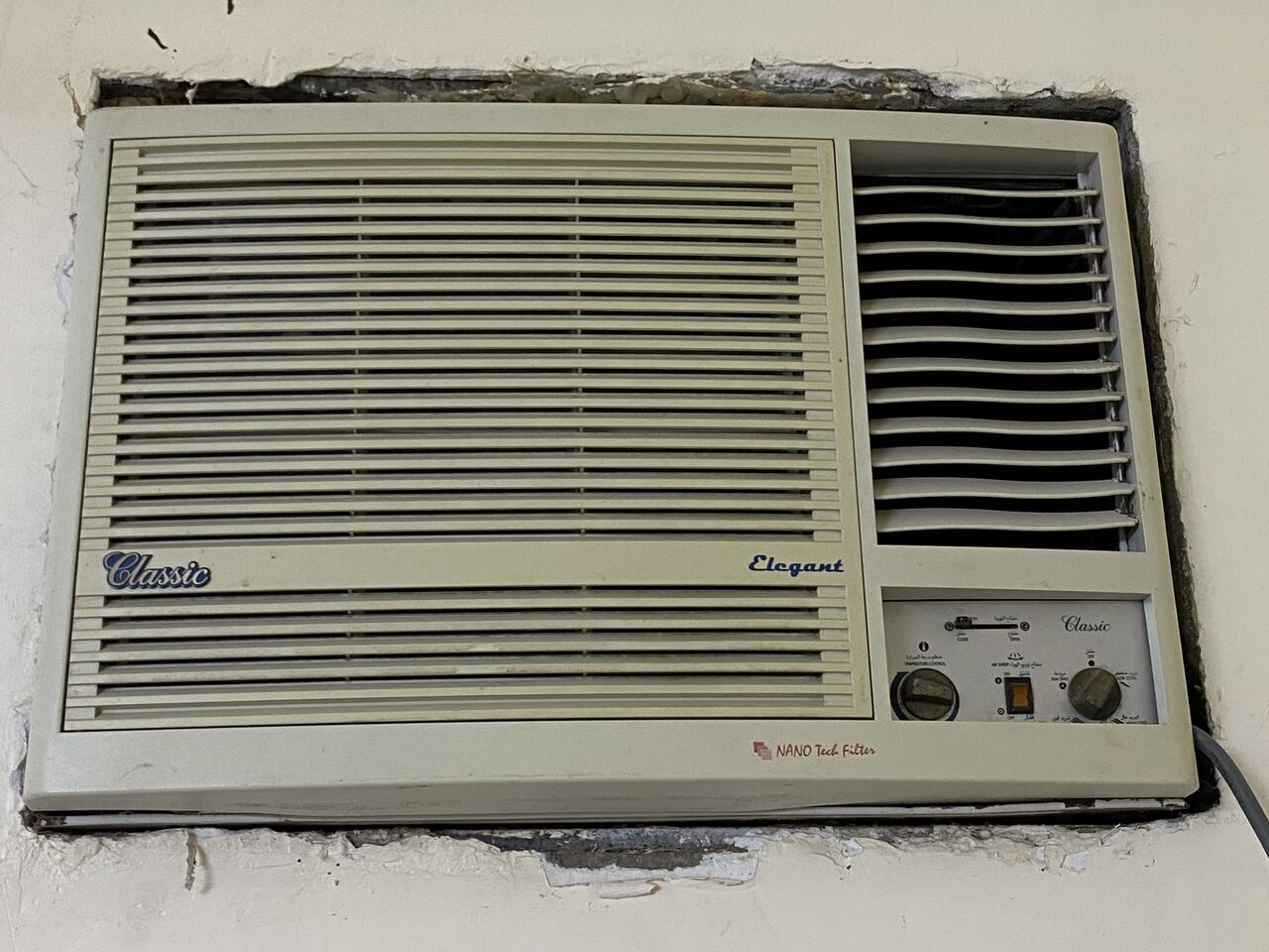 SAR 450, Good Condition Window A/C