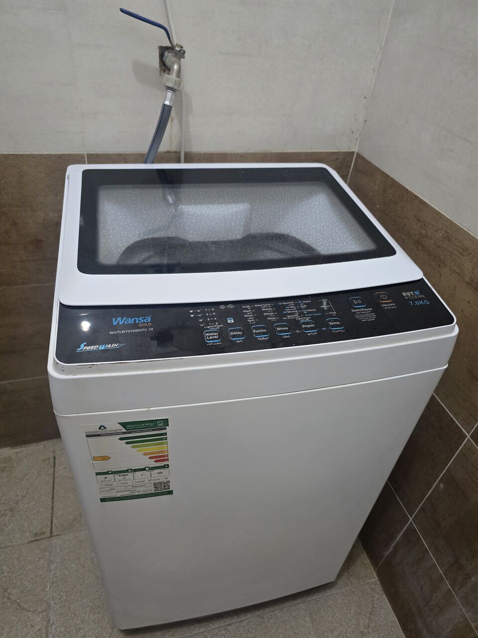 SAR 450, Wansa Gold 7 KG Automatic Washing Machine