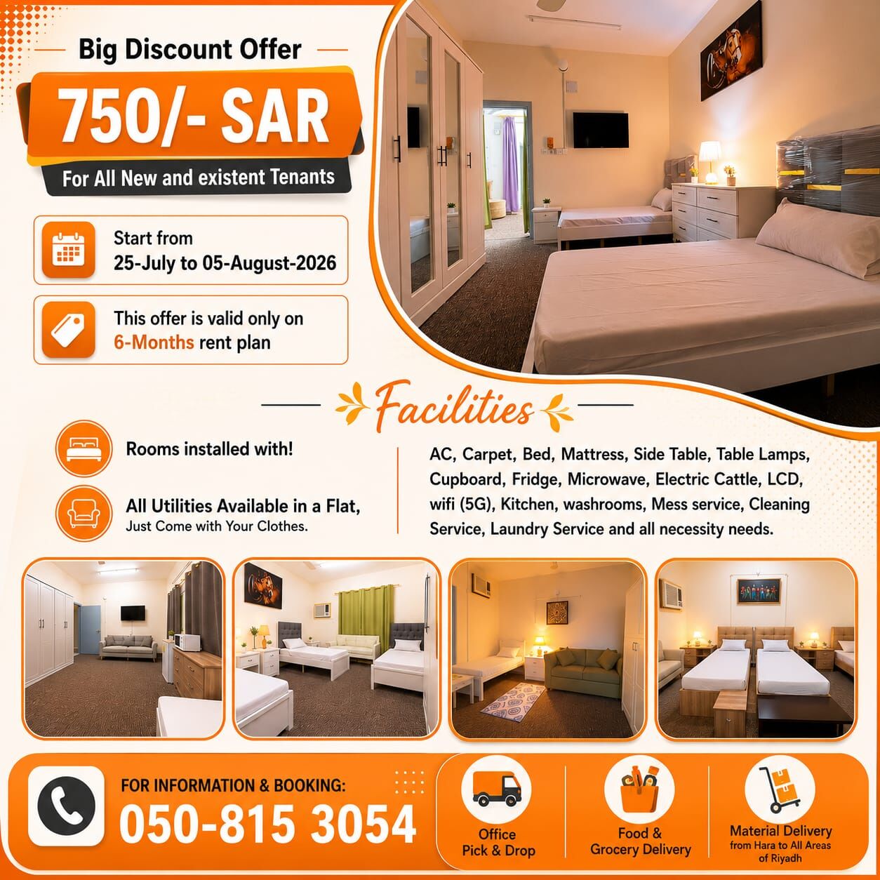 SAR 4600/month, Furnished, 4 BR, 4-BHK in Riyadh