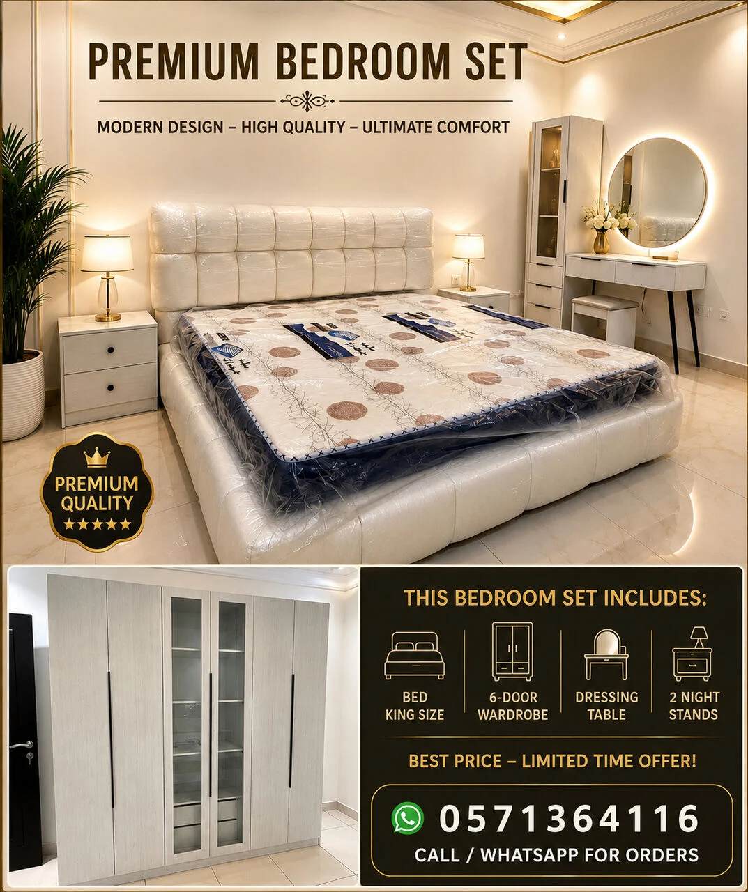 SAR 5, Premium Quality Bedroom Set in Jeddah