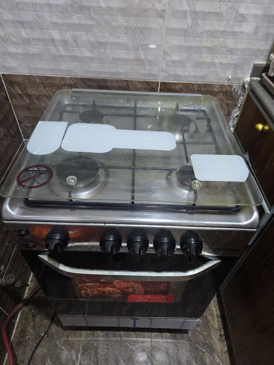 SAR 500, Gas Cooker With 4 Burners And Oven