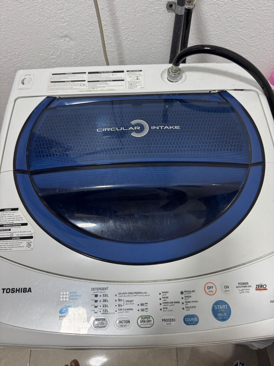 SAR 500, Toshiba 6kg Washing Machine