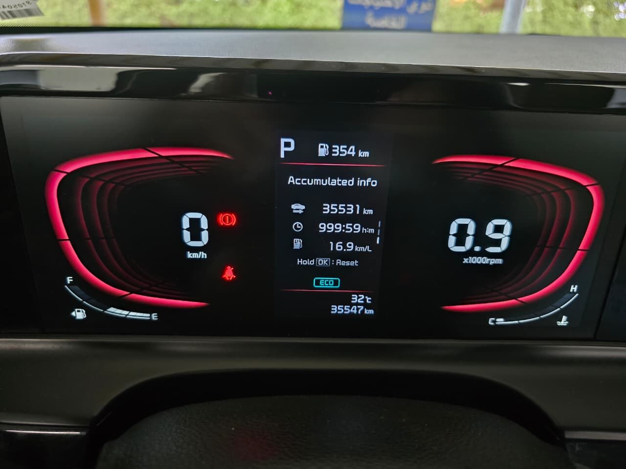 SAR 53000, Kia Seltos, 2024, Automatic, 35600 KM