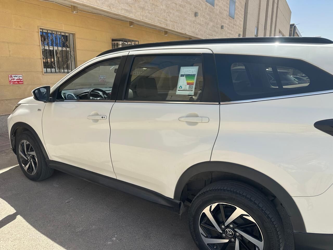 SAR 53000, TOYOTA RUSH 2023, 2023, in Riyadh