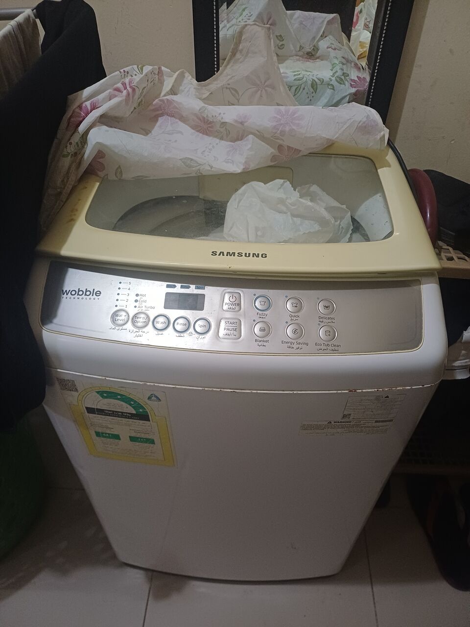 SAR 550, Washig Mschine And Gas Cylinder