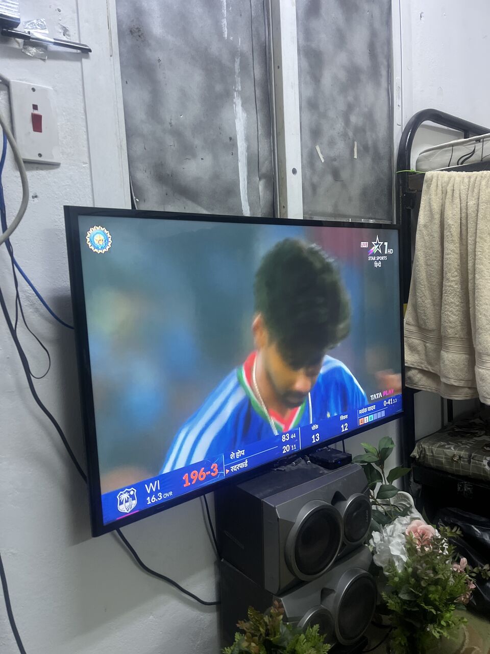 SAR 600, Sansang LCD And Speker