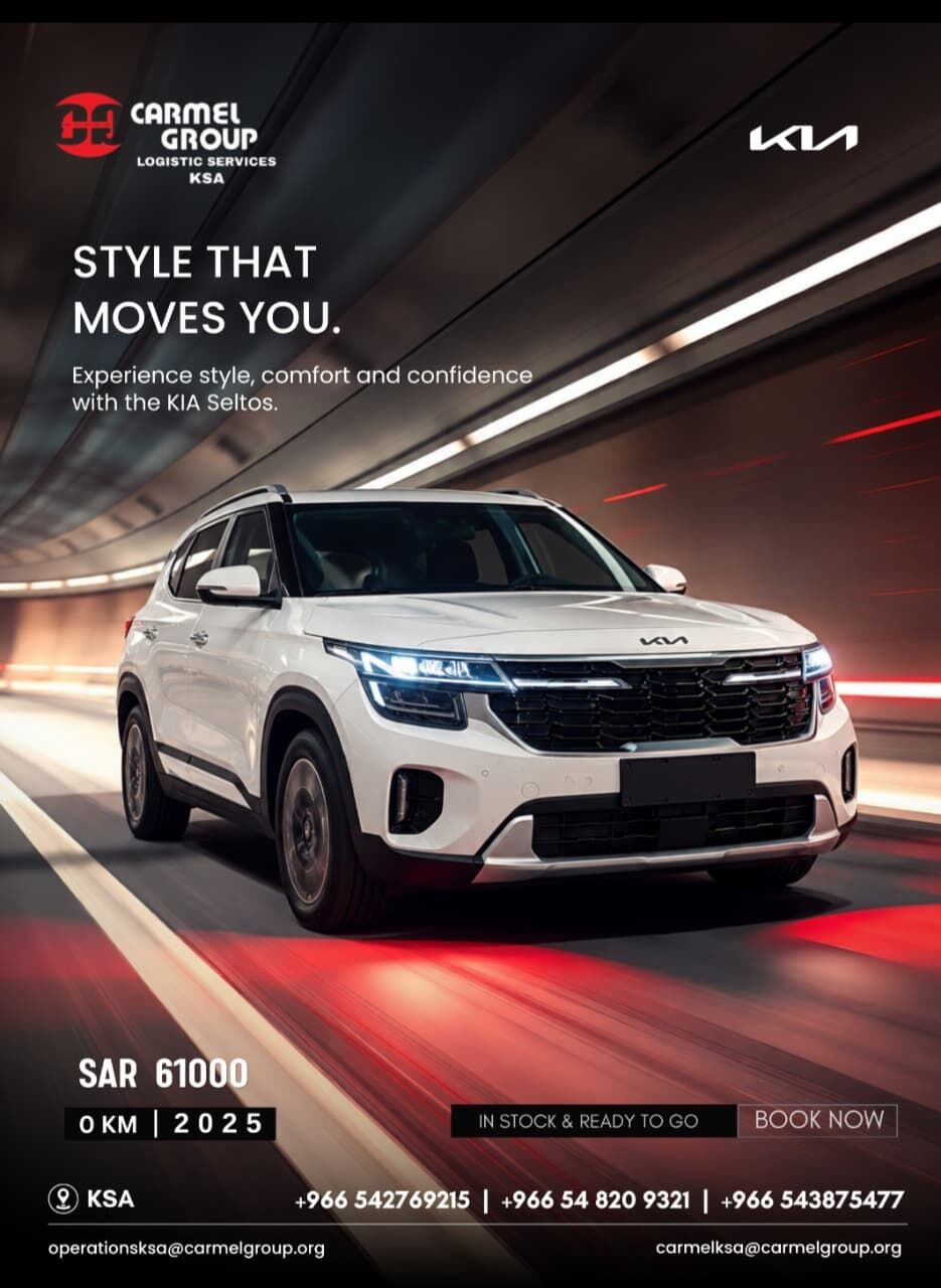 SAR 61000, Kia Seltos, 2025, Automatic, in Dammam