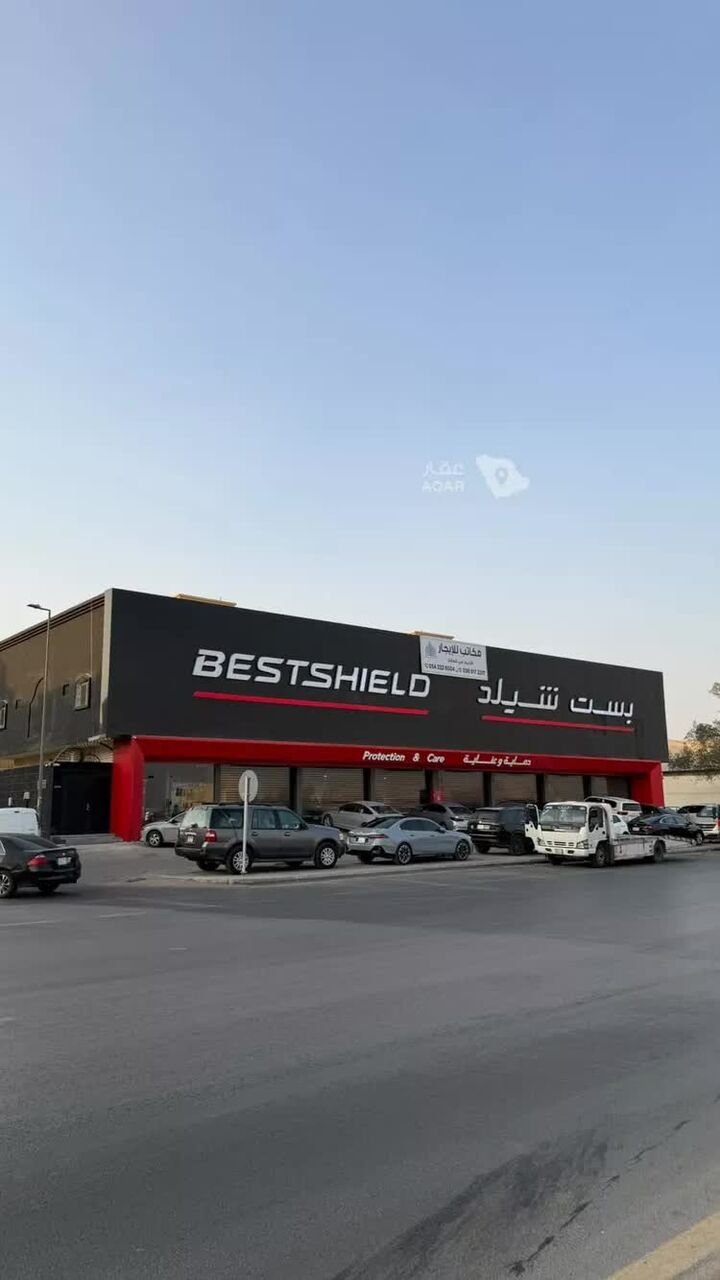 SAR 66000/year, in Riyadh