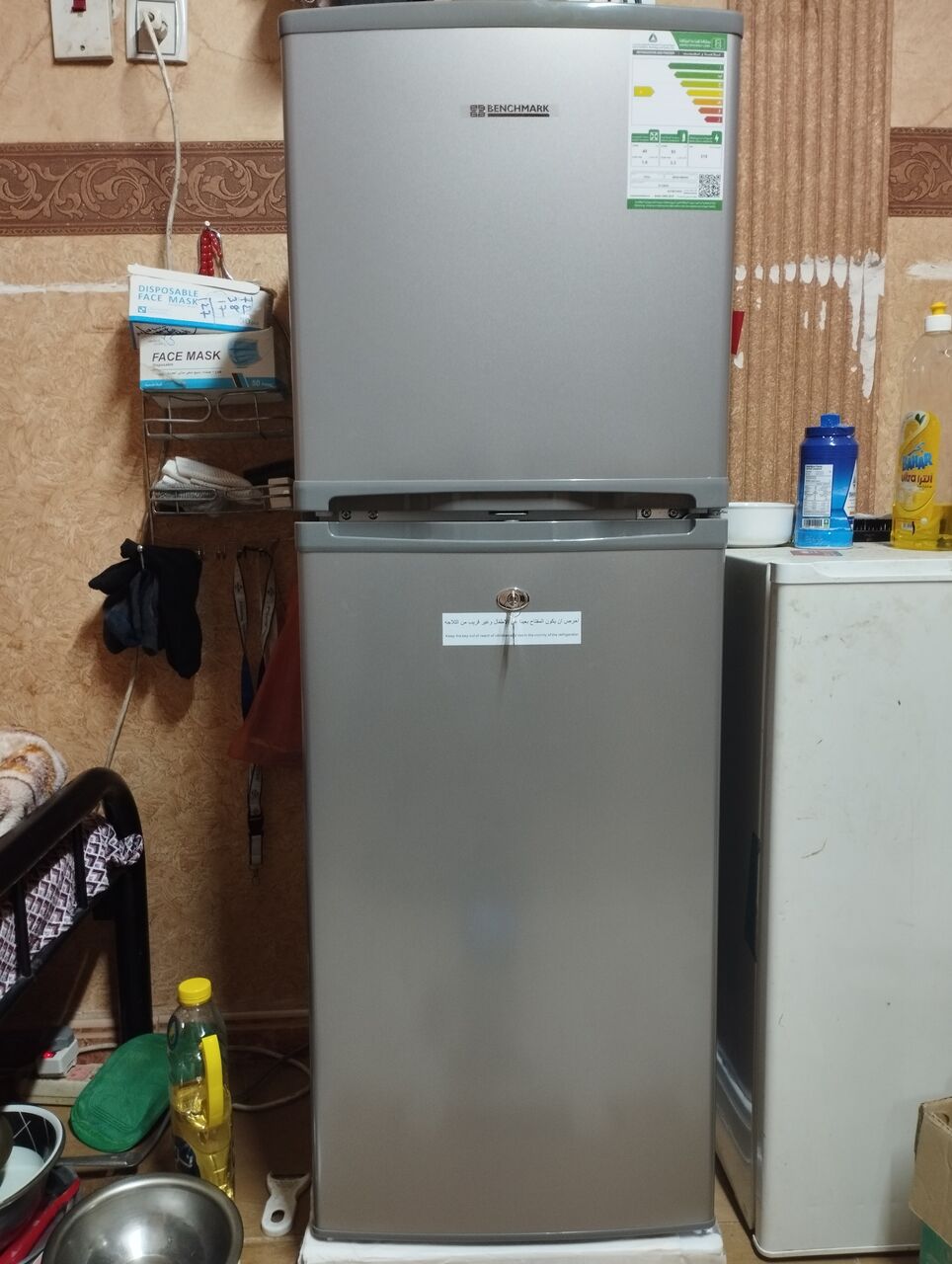 SAR 700, BENCHMARK Refrigerator 138L