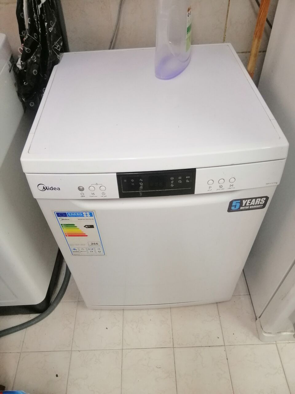 SAR 700, Dish Washer