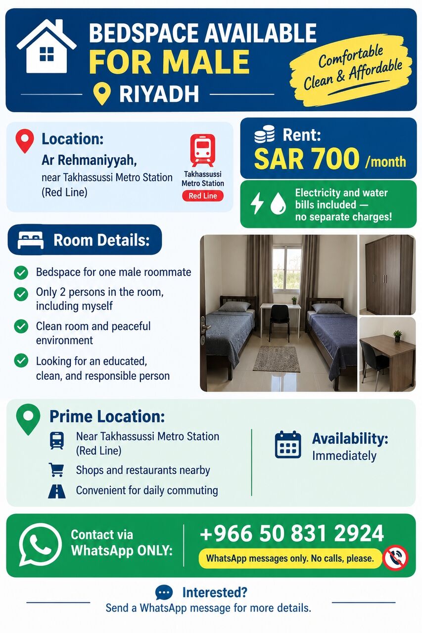 SAR 700/month, Bedspace For Rent