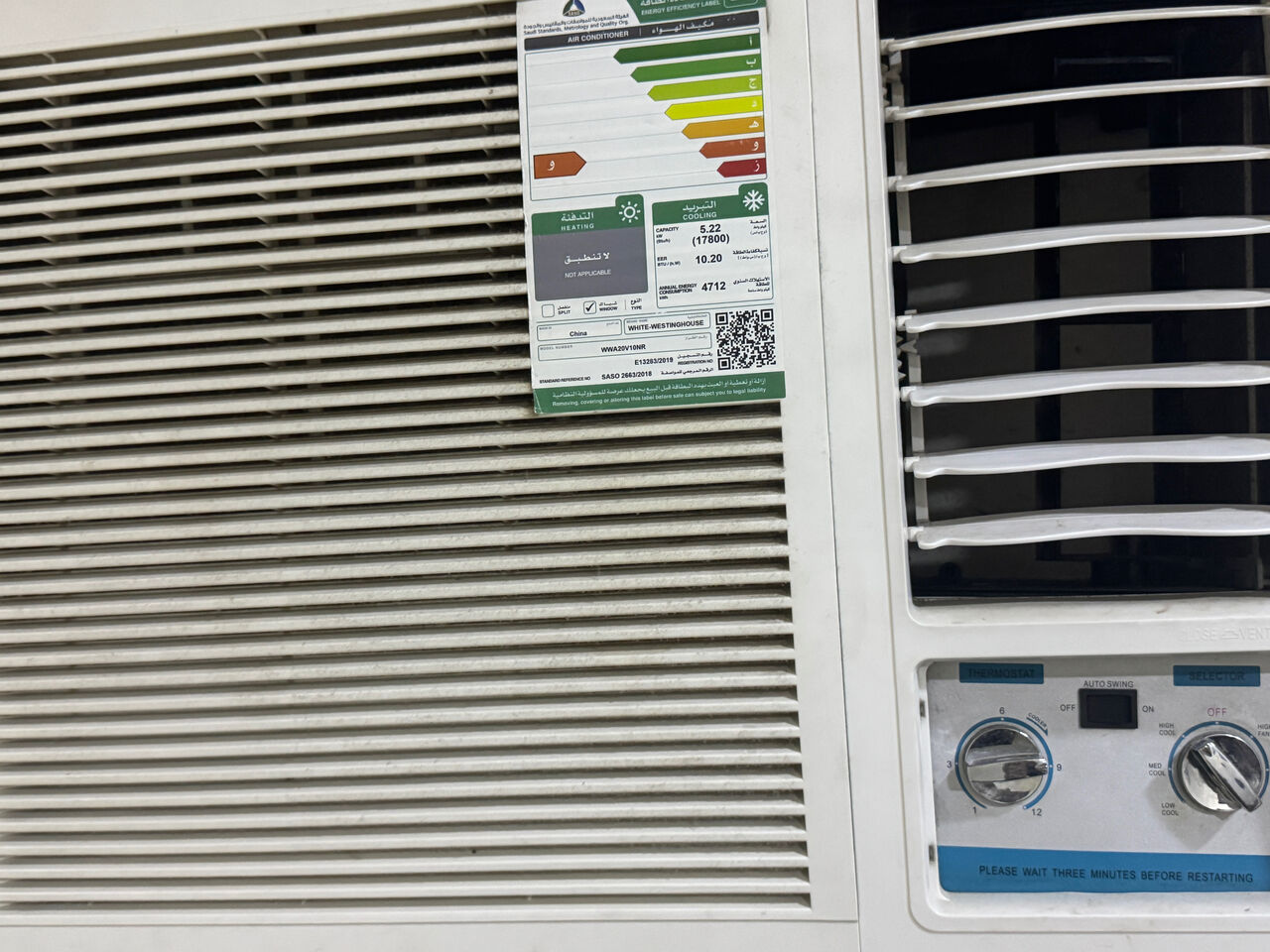 SAR 700, Window Ac Good Condition 2 Ton